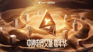 B-sports 火影忍者游戏暗部鼬原画